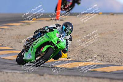 media/Feb-08-2024-Racers Edge (Thu) [[c658ab1530]]/2-A Group/Session 5 (Turn 12)/